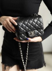 Chanel Classic Flap Mini Bag