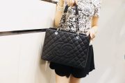 Chanel Grand Shopping Tote