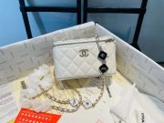 Chanel Makeup Bag
