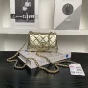 Chanel Mini Chain Bag