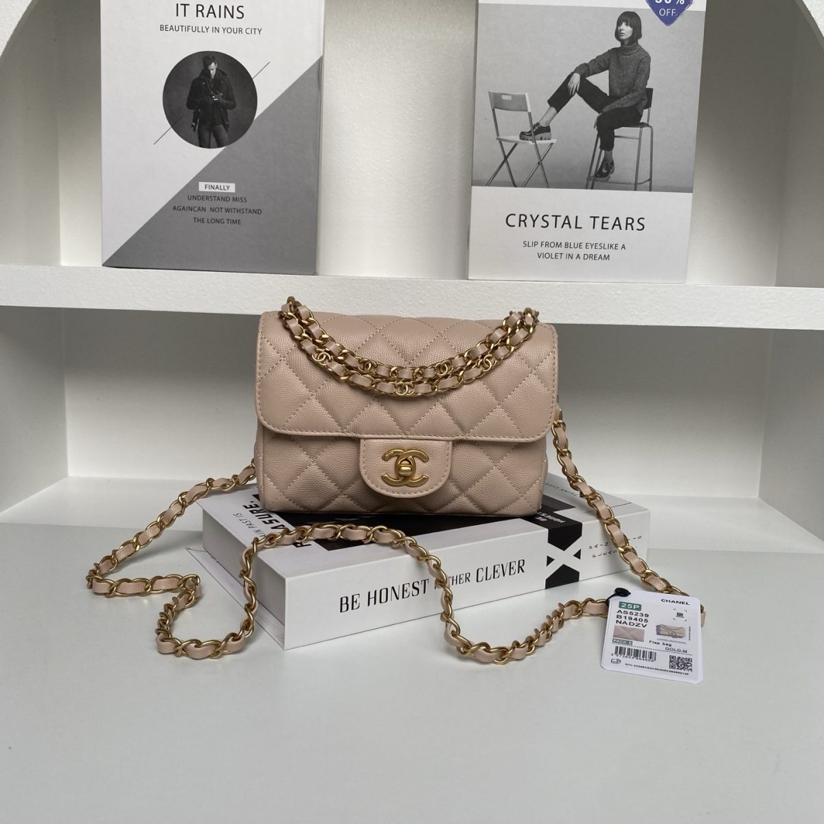 Chanel Chain Bag - Image 1