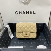 Chanel Classic Flap Sheepskin Bag
