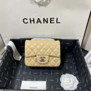 Chanel Classic Flap Sheepskin Bag