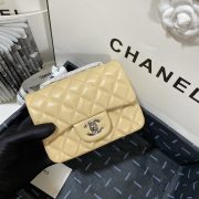 Chanel Classic Flap Sheepskin Bag - Image 2
