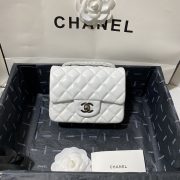 Chanel Classic Flap Sheepskin Bag