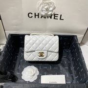 Chanel Classic Flap Sheepskin Bag