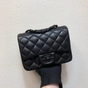 Chanel Classic Flap Sheepskin Bag