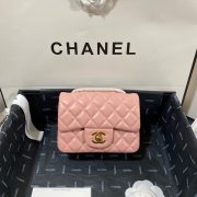 Chanel Classic Flap Sheepskin Bag