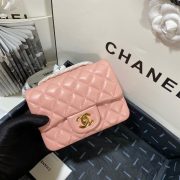 Chanel Classic Flap Sheepskin Bag - Image 2