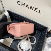 Chanel Classic Flap Sheepskin Bag - Image 7
