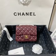 Chanel Classic Flap Sheepskin Bag