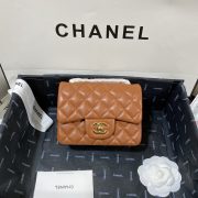 Chanel Classic Flap Sheepskin Bag