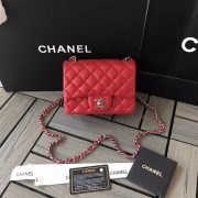 Chanel Classic Flap Sheepskin Bag
