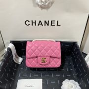 Chanel Classic Flap Sheepskin Bag