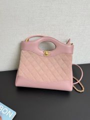 Chanel 31Bag