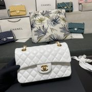 Chanel Classic Flap Bag