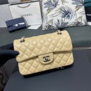 Chanel Classic Flap Bag