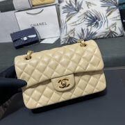 Chanel Classic Flap Bag