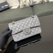 Chanel Classic Flap Bag