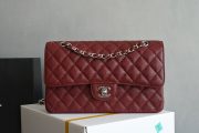 Chanel Classic Flap Bag