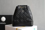 Chanel Gabrielle Backpack