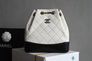 Chanel Gabrielle Backpack