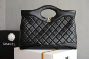 Chanel 31Bag