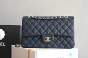 Chanel Classic Flap Bag