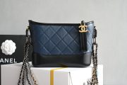 Chanel Gabrielle Hobo Bag