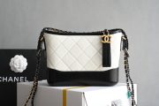 Chanel Gabrielle Hobo Bag