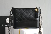 Chanel Medium Gabrielle Hobo Bag