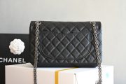 Chanel 2.55 Handbag - Image 2