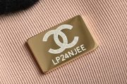 Chanel Handbag - Image 7