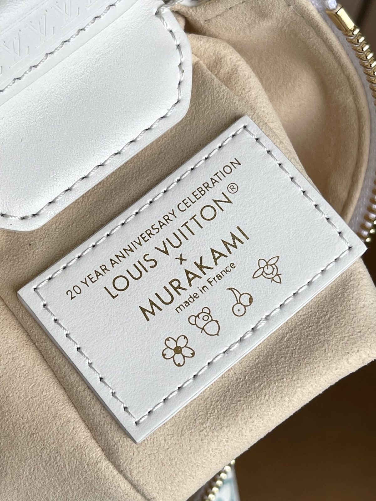LV x TM Side Trunk MM - Image 9