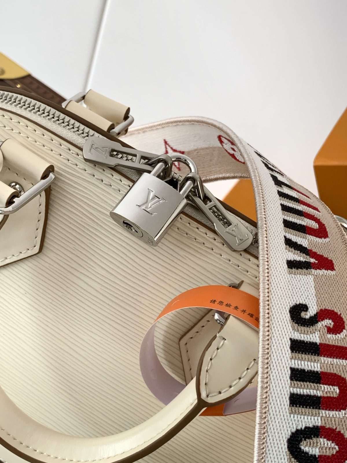 LV Alma BB - Image 7