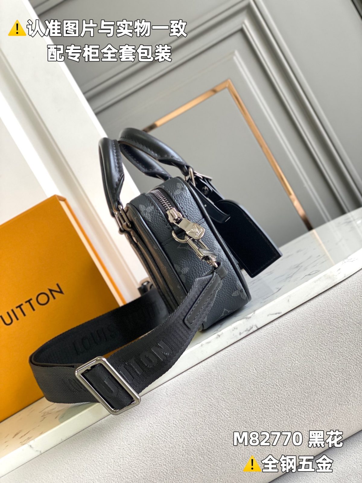 LV Nano Porte Documents Voyage - Image 3
