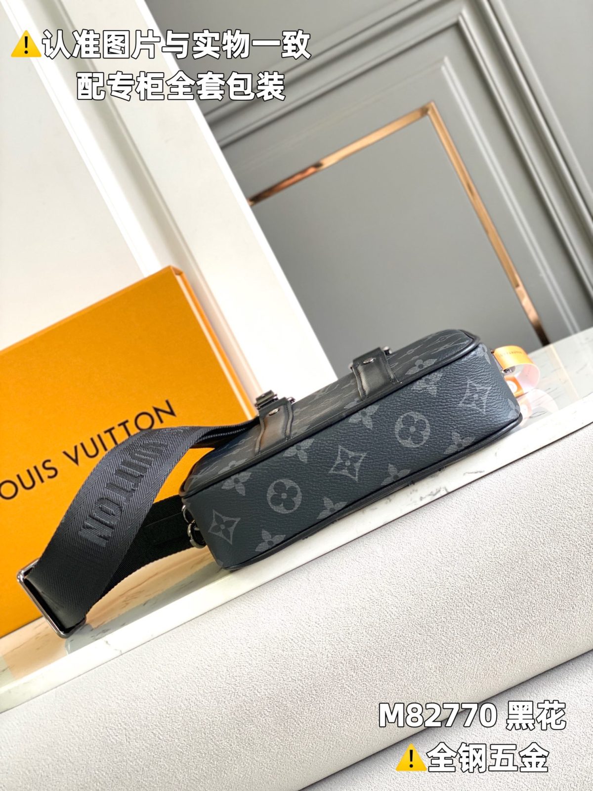 LV Nano Porte Documents Voyage - Image 4