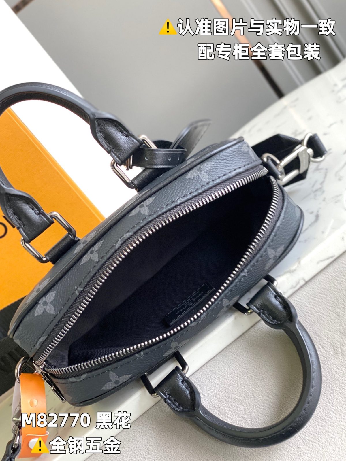 LV Nano Porte Documents Voyage - Image 7