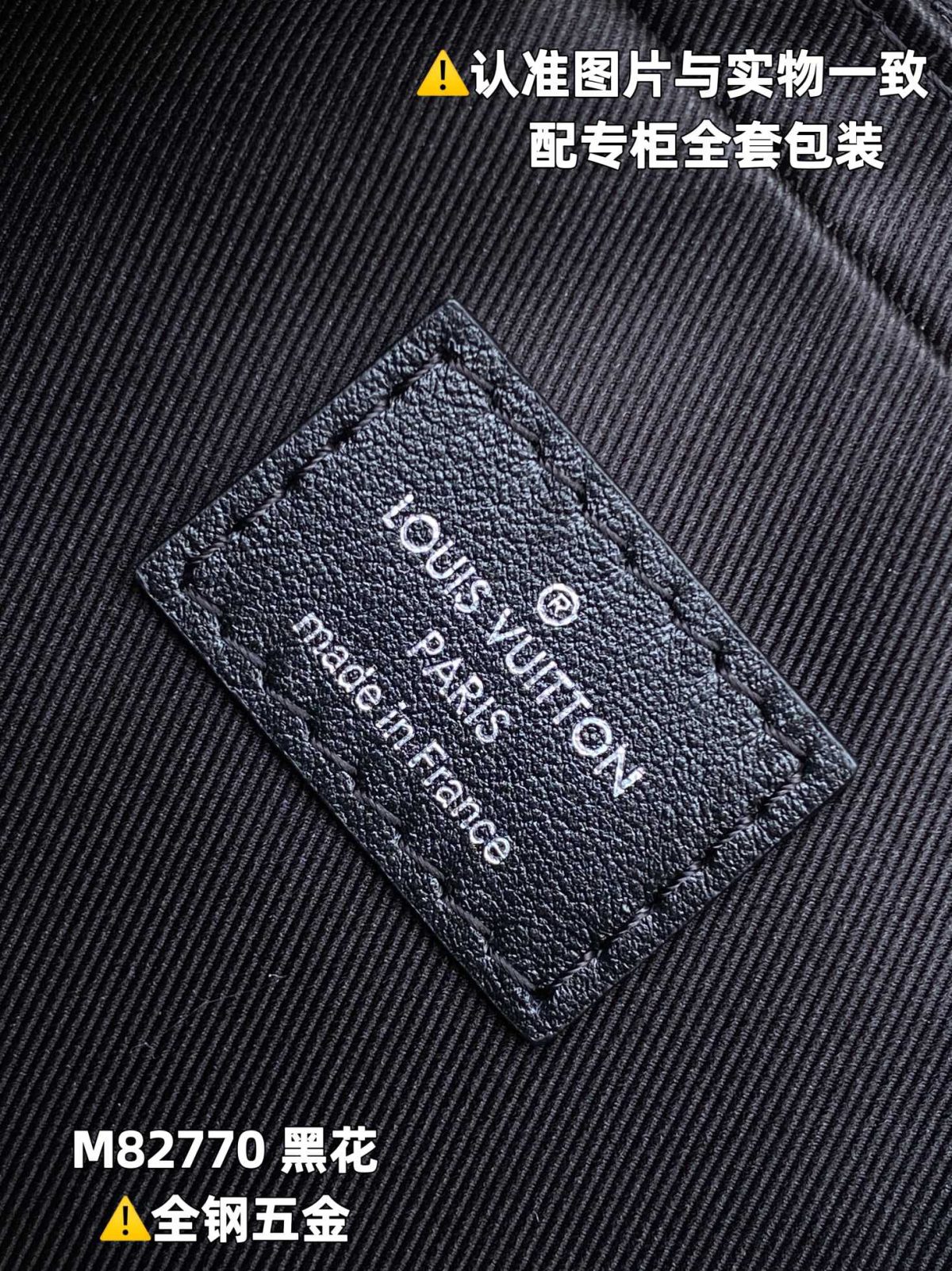 LV Nano Porte Documents Voyage - Image 9