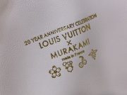 LV x TM COUSSIN PM - Image 9