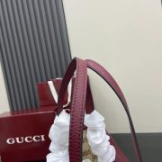 Gucci Totissima Shopping Bag - Image 4