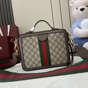 Gucci shoulder Bag - Image 2