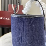 Gucci Totissima Large Reversible Tote Bag - Image 6