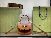 Gucci Bamboo 1947 Mini Bag