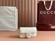 Gucci Marmont Mini Chain Bag