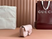 Gucci Marmont Mini Chain Bag - Image 5