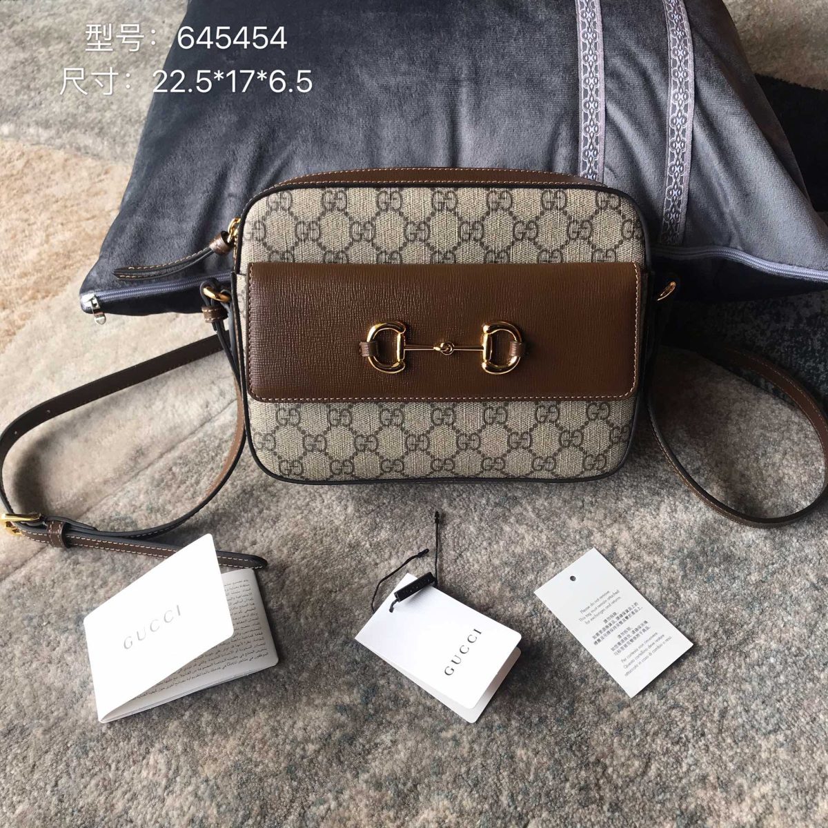Gucci Horsebit 1955 Small Camera Bag - Image 1