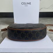 Teen Celine Lulu In Grained Calfskin - Image 4