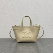 Celine Mini Cabas Anais Cuir Triomphe In Grained Calfskin