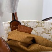 Medium Vertical Cabas In Triomphe Canvas With Celine Print - Image 9